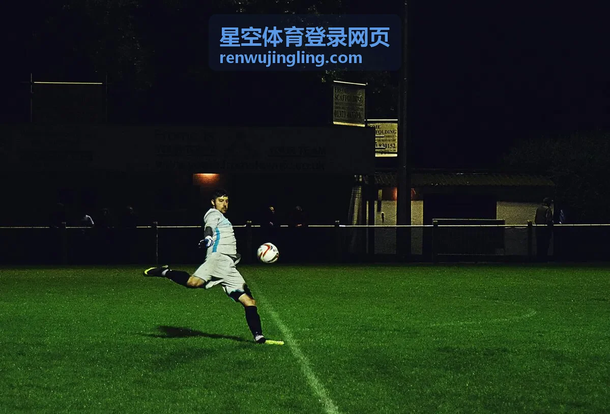 星空体育登录网页常见登录问题自助排查示意
